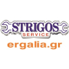 Strigos service