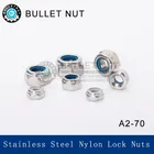 A2 70DIN985