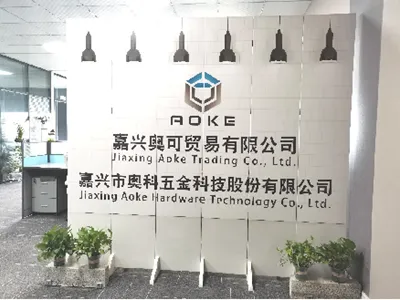 Jiaxing Aoke Trade Co., Ltd